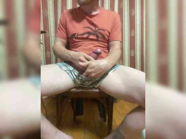 ManExtreme