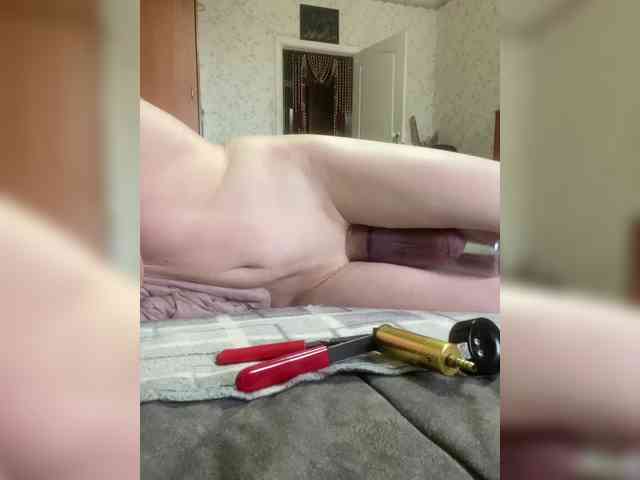 ManExtreme