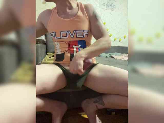 ManExtreme
