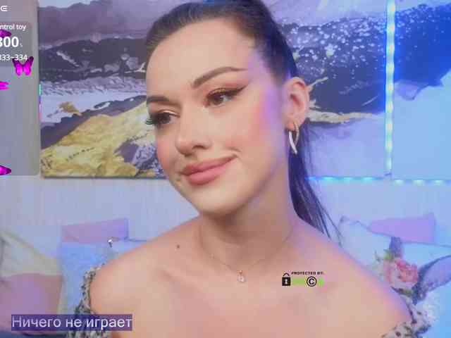 horny chat -KoshkaAnna-