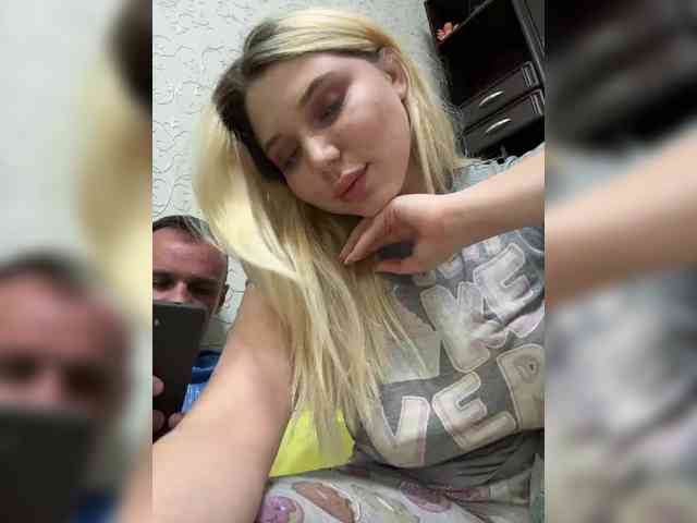 streaming web cam Antipidorr