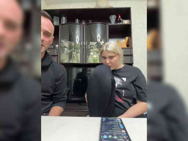 Antipidorr webcam