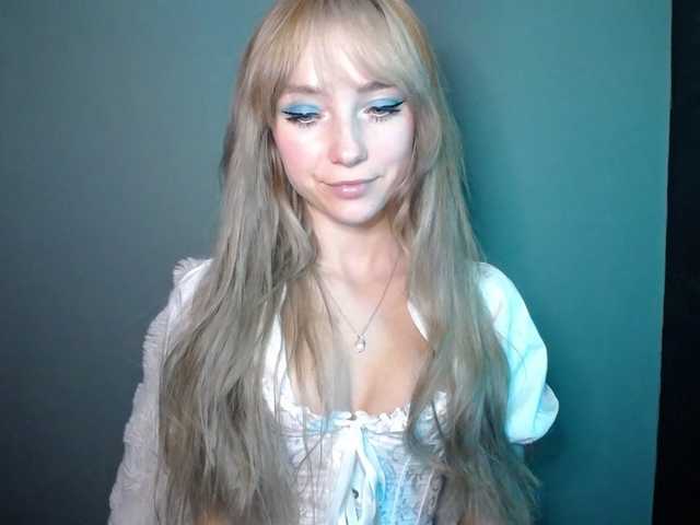 LuciaLovely webcam bongacams model stream image