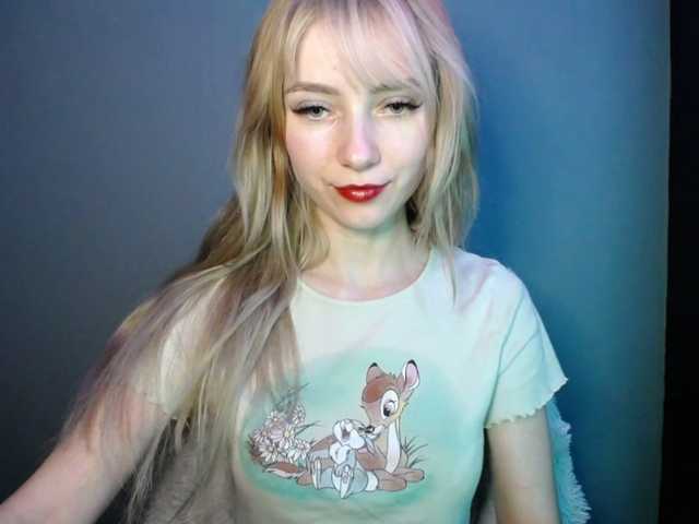 LuciaLovely webcam bongacams model stream image