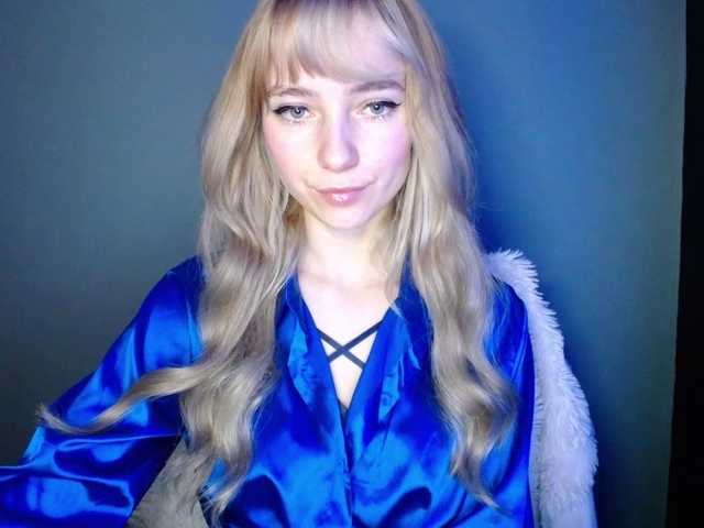 LuciaLovely webcam bongacams model stream image