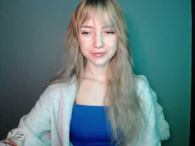 LuciaLovely webcam bongacams model stream image