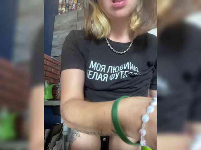 Lolipops69 webcam