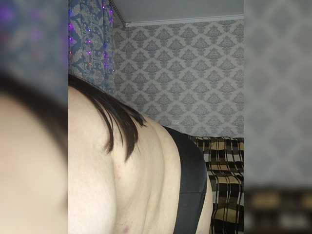 okgugl552 — @total -- countdown: @sofar collected, @remain in a good mood for the beauty