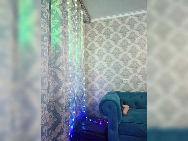 эросцена okgugl552