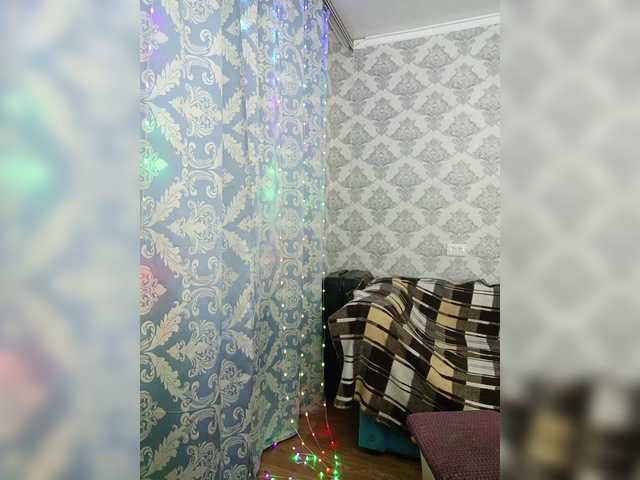 go to chat with I_GODDESS