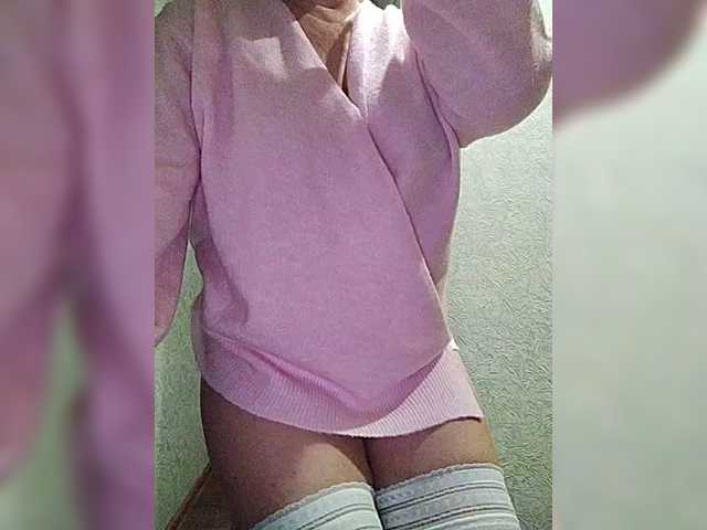 poganochka's BongaCams show and profile