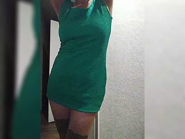 poganochka from BongaCams