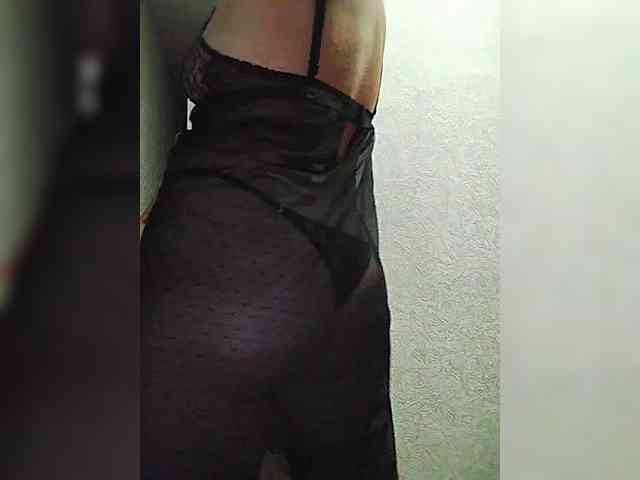 Bellychi webcam