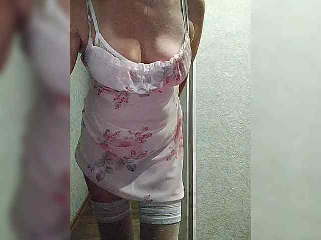 Bellychi webcam