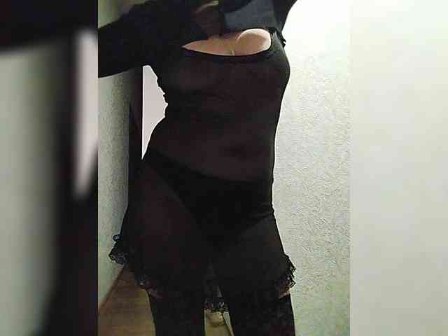 Bellychi webcam