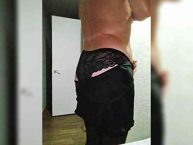 Bellychi webcam