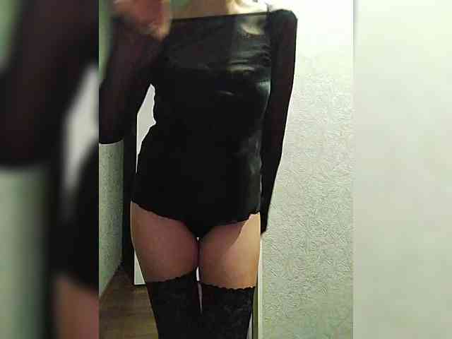 Bellychi webcam