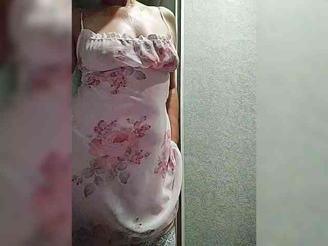 Bellychi webcam