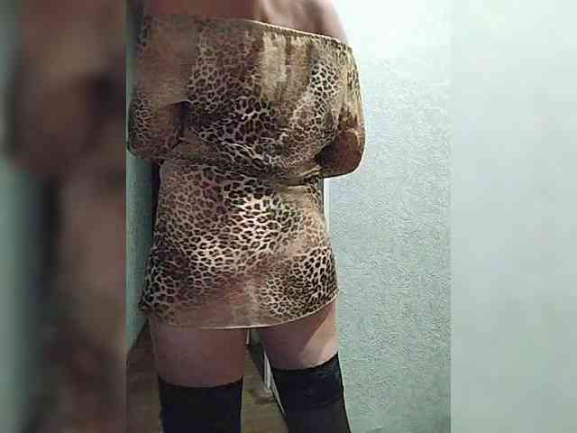 Bellychi webcam