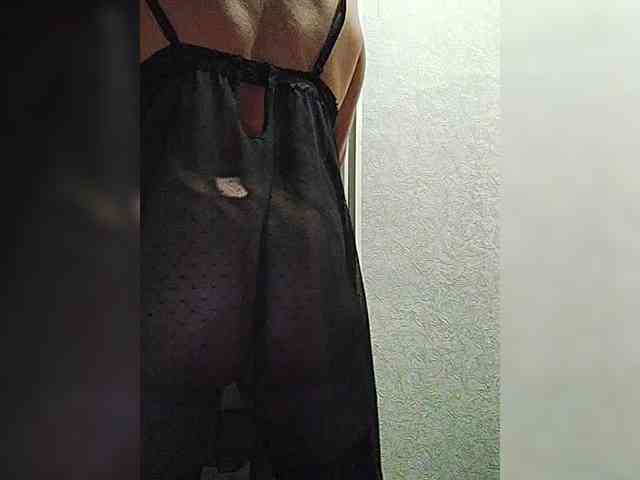 Bellychi webcam