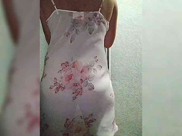 Bellychi webcam