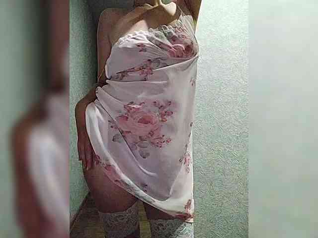 Bellychi webcam