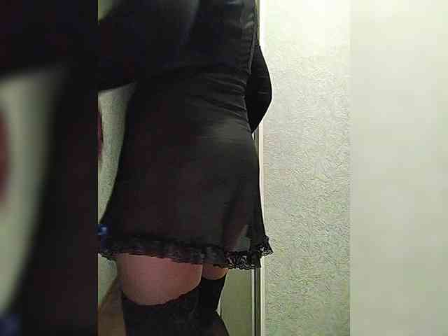 Bellychi webcam