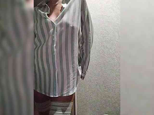 Bellychi webcam