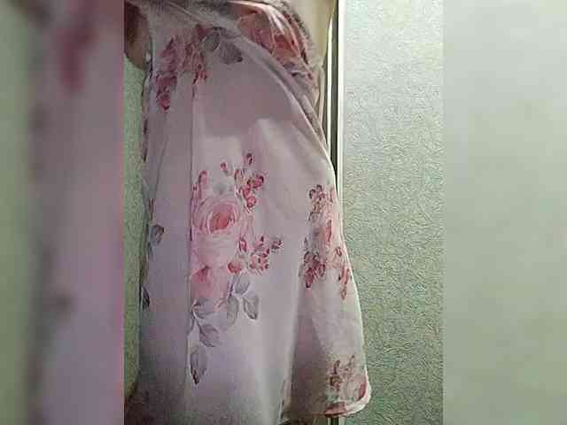 Bellychi webcam
