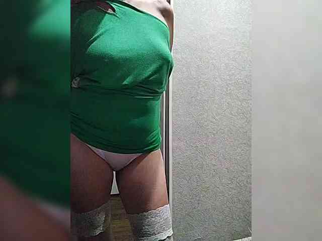 Bellychi webcam
