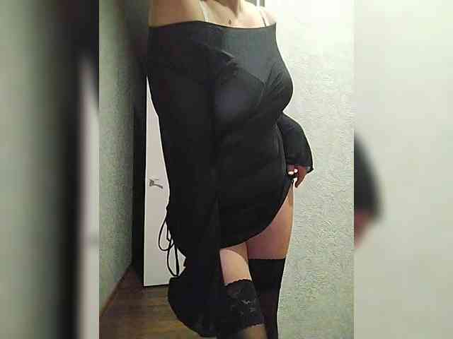 Bellychi webcam