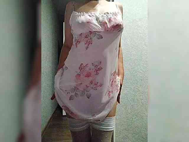 Bellychi webcam