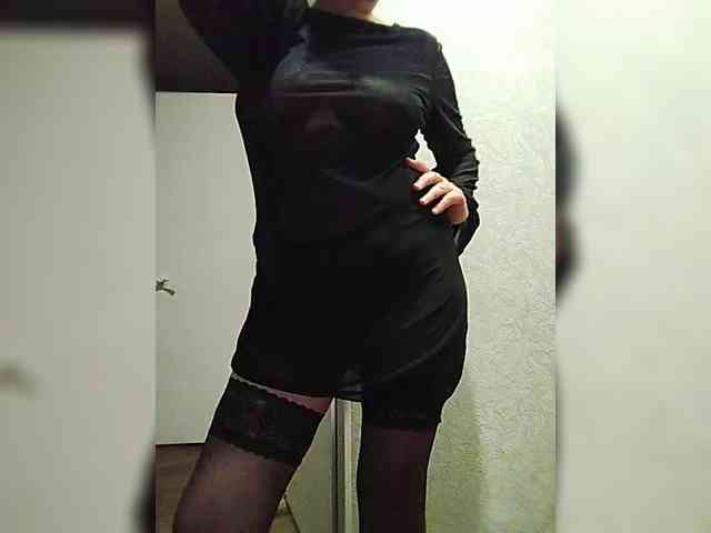 Bellychi webcam