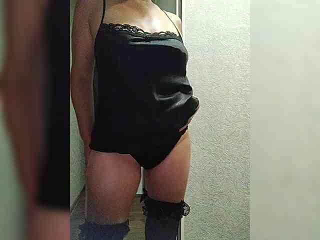 Bellychi webcam