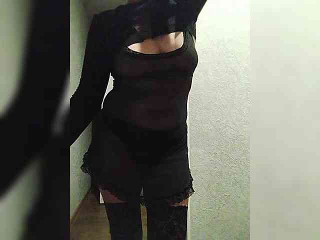 Bellychi webcam