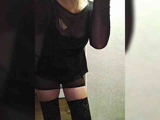 Bellychi webcam
