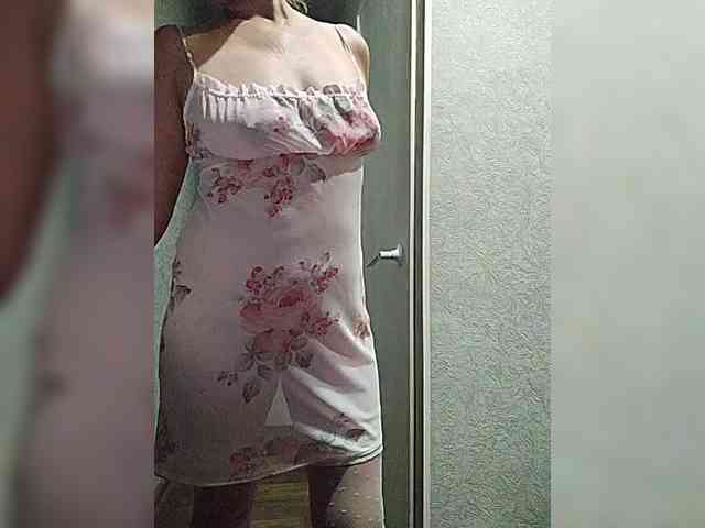 Bellychi webcam
