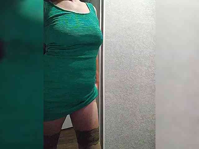Bellychi webcam