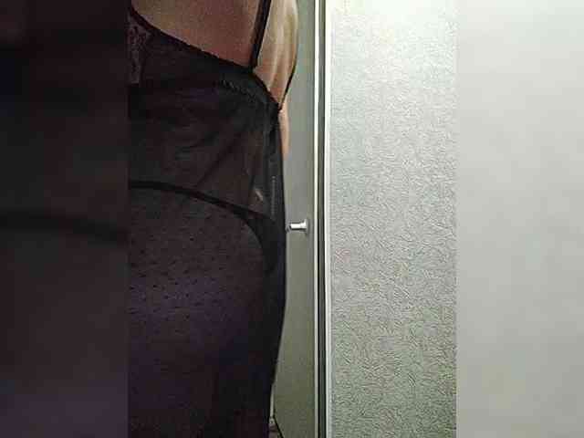 Bellychi webcam