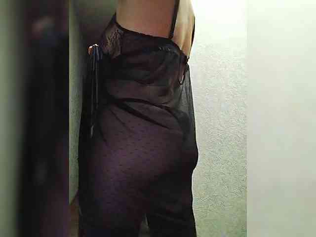 Bellychi webcam