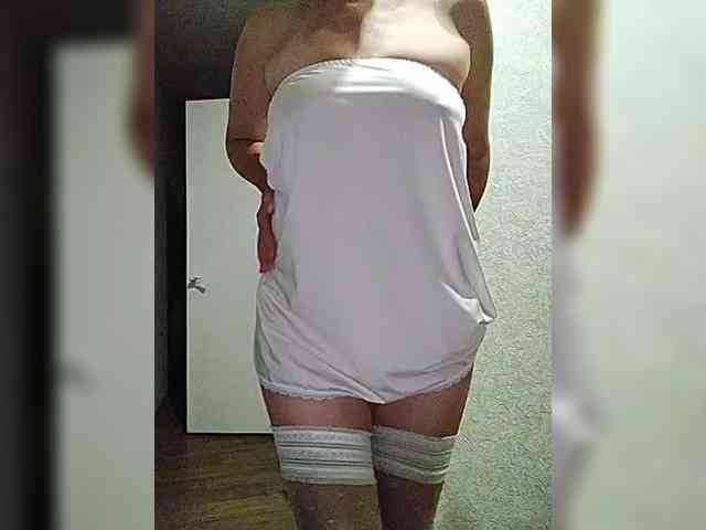 Bellychi webcam