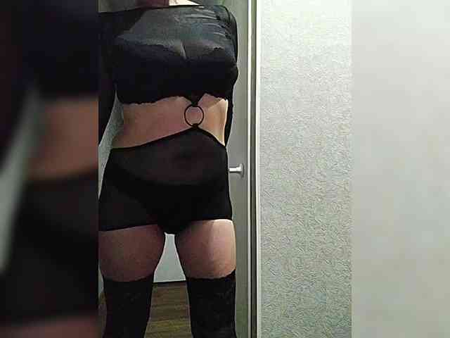 Bellychi webcam