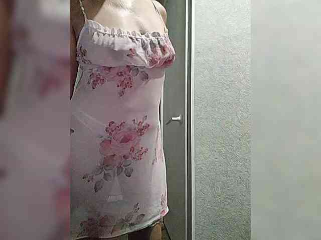 Bellychi webcam