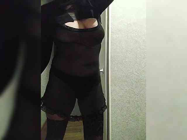 Bellychi webcam