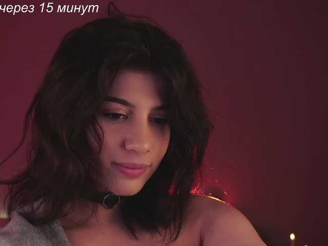 -catt-'s BongaCams show and profile