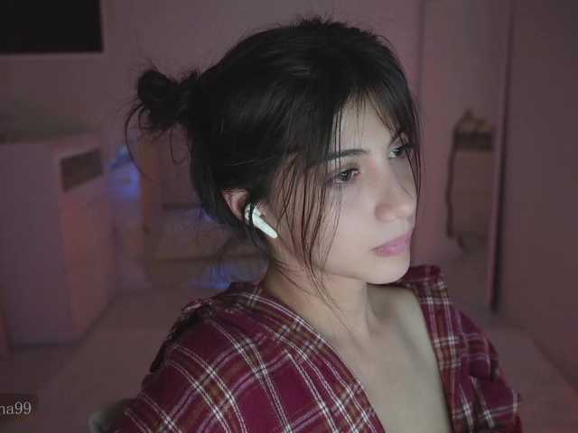 -catt- from BongaCams is Freechat