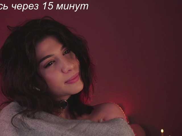 -catt-'s BongaCams profile