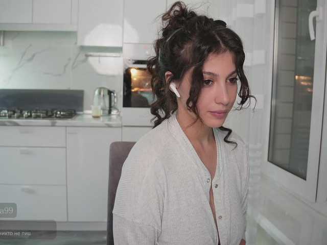-catt- Live Webcam on BongaCams