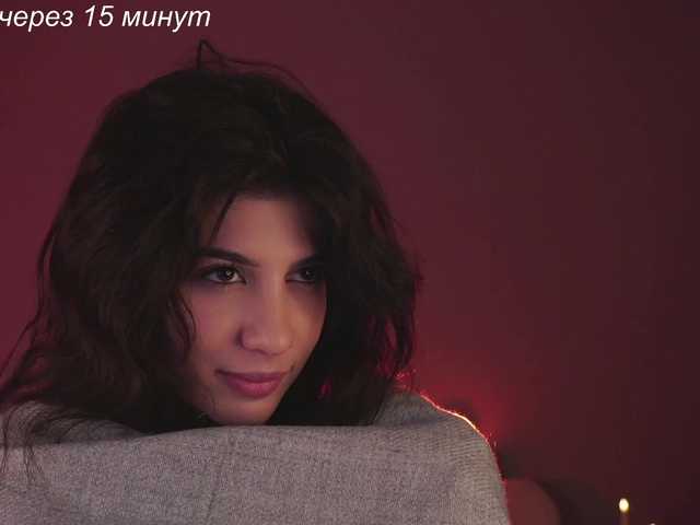 -catt-'s BongaCams show and profile