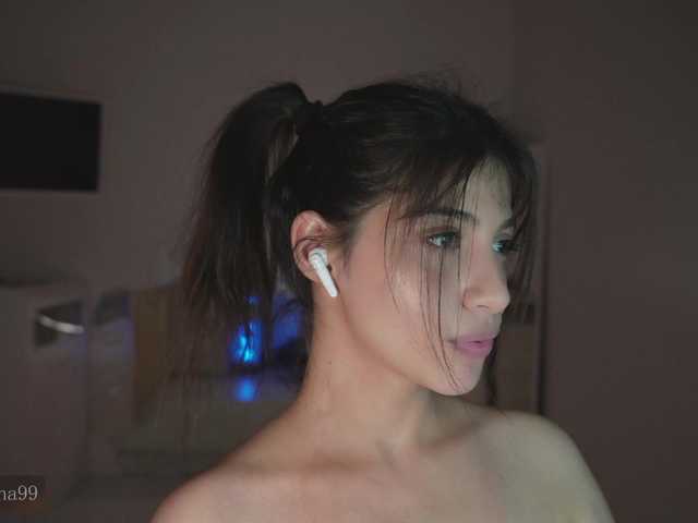 Sex chat gratuit in direct cu -catt- pe BongaCams